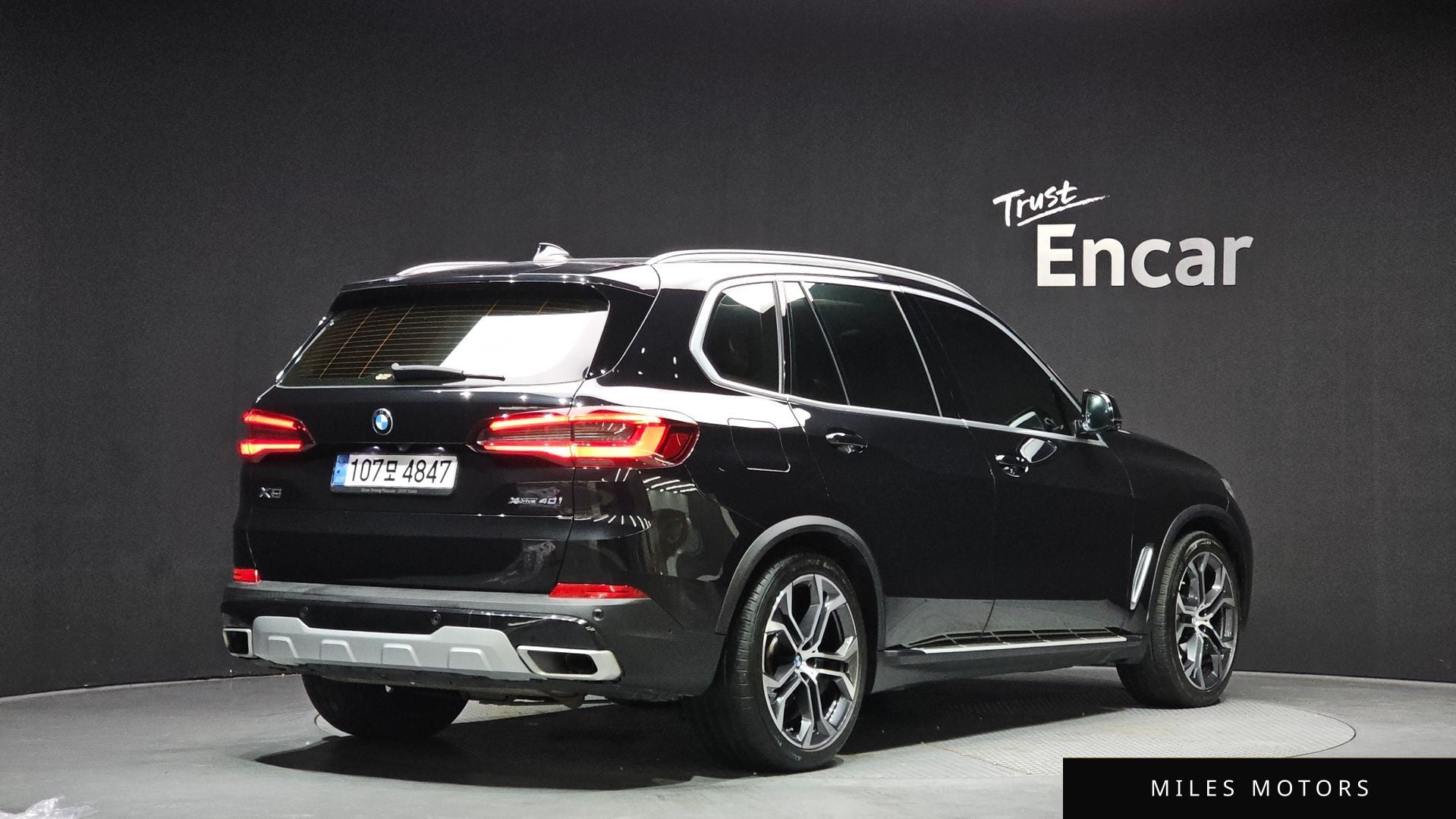 BMW X5 (G05) 2022 — миниатюра 2