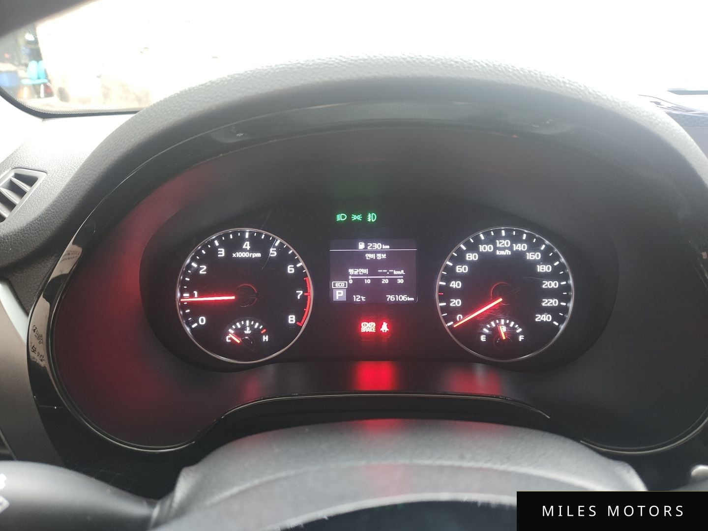 Kia 셀토스 2021 — миниатюра 7