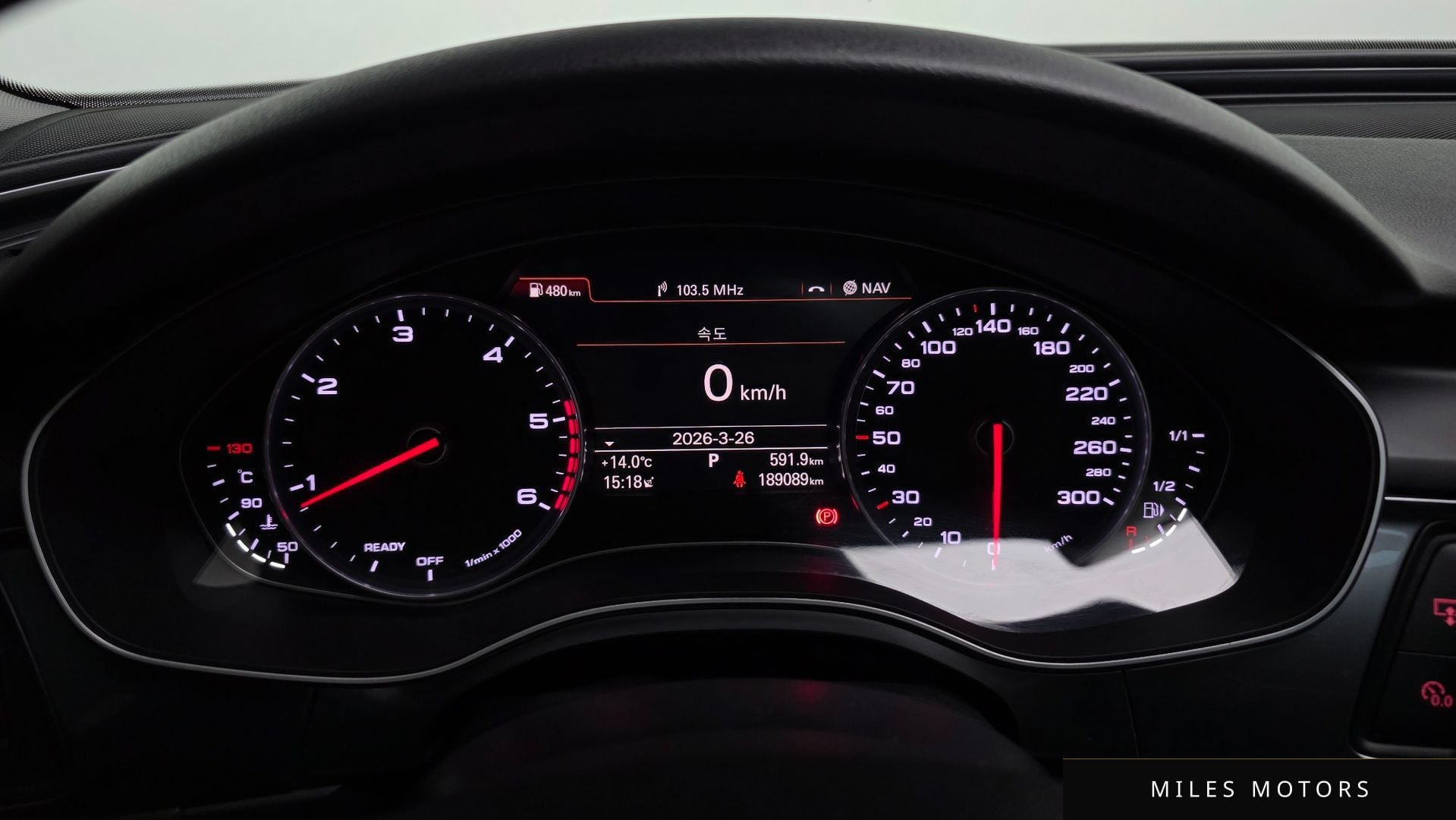 Audi A6 2016 — миниатюра 8