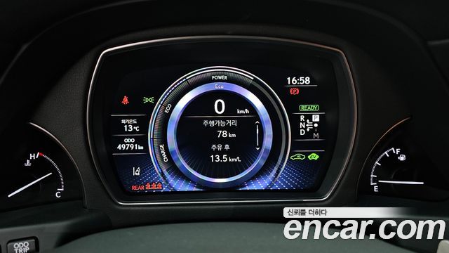 Лексус LS500h 2023 — миниатюра 8