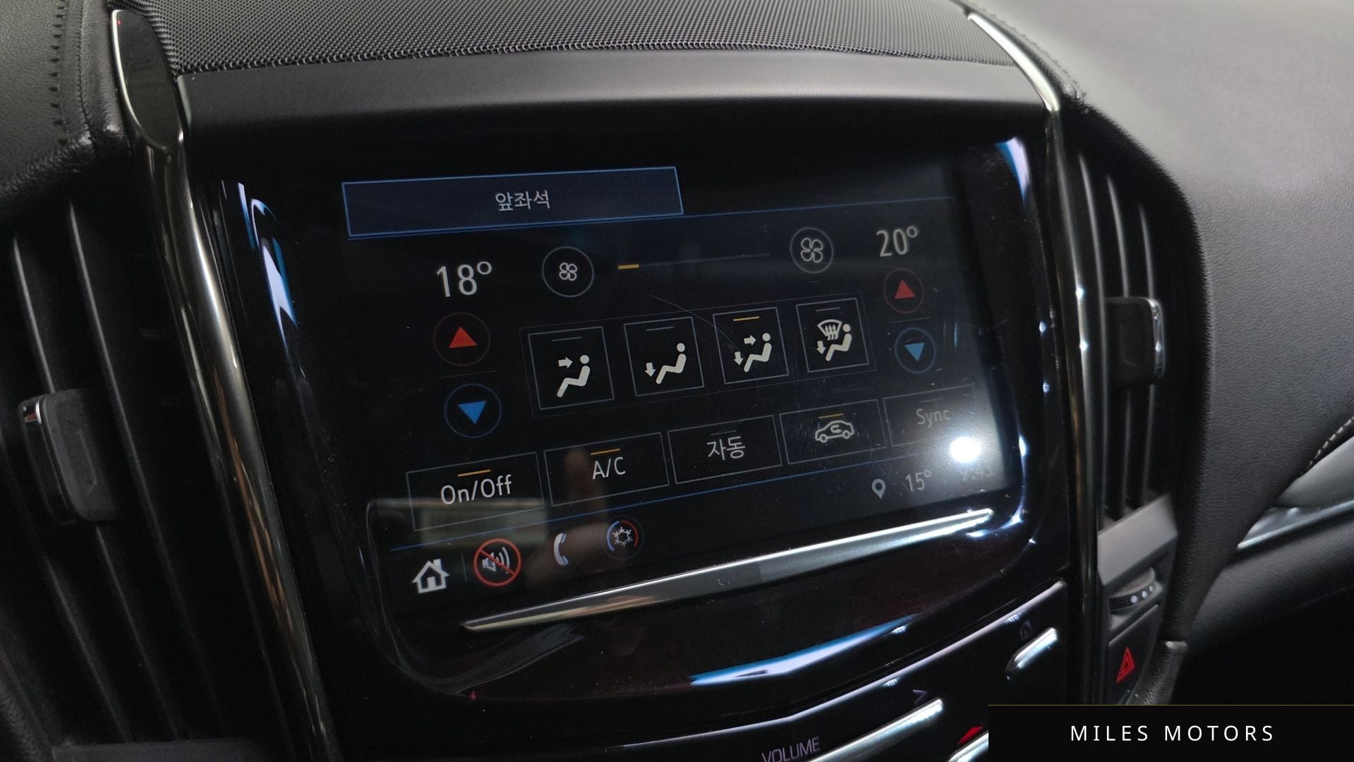 Cadillac ATS 2018 — миниатюра 16