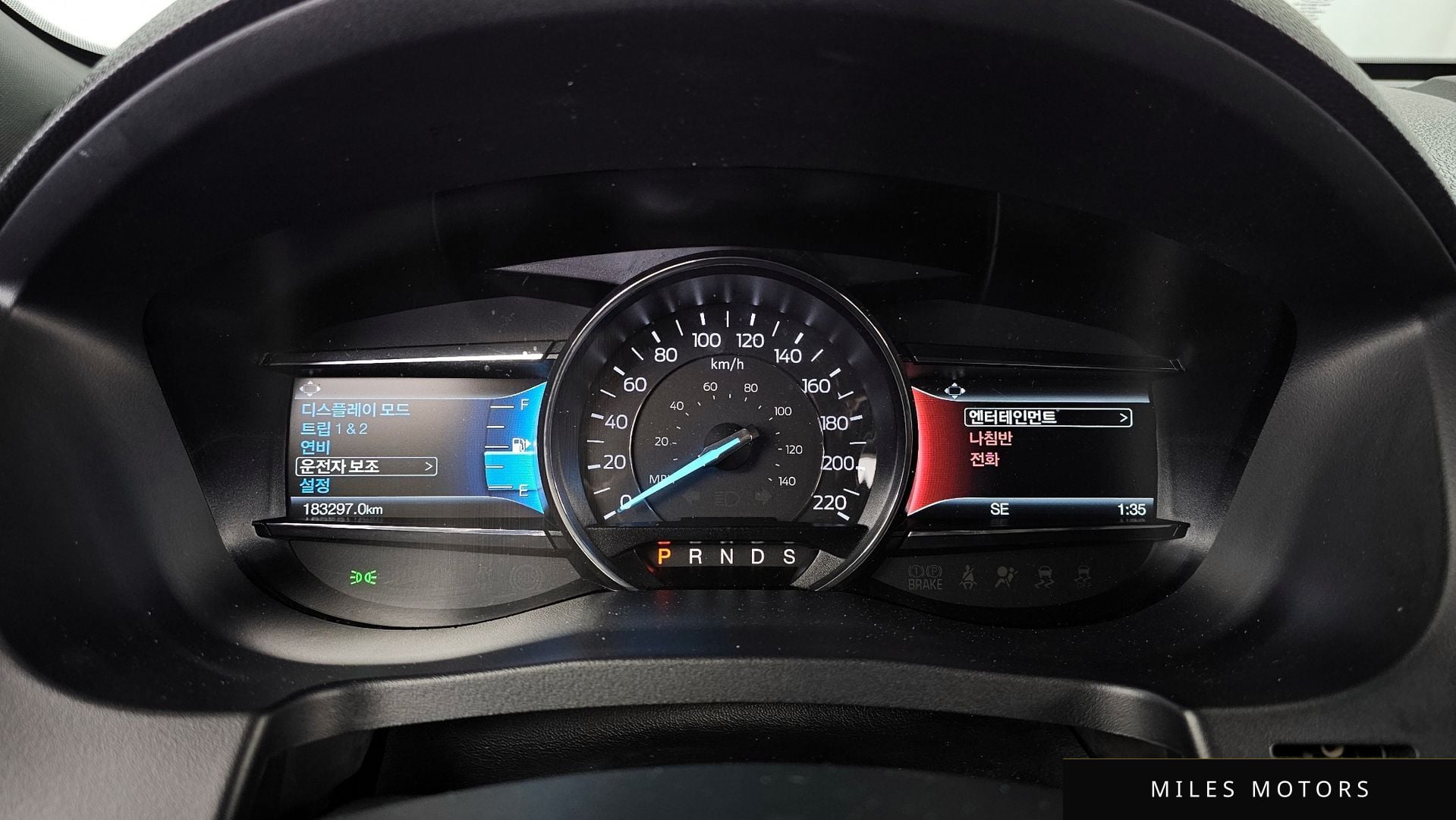 Ford Explorer 2018 — миниатюра 8