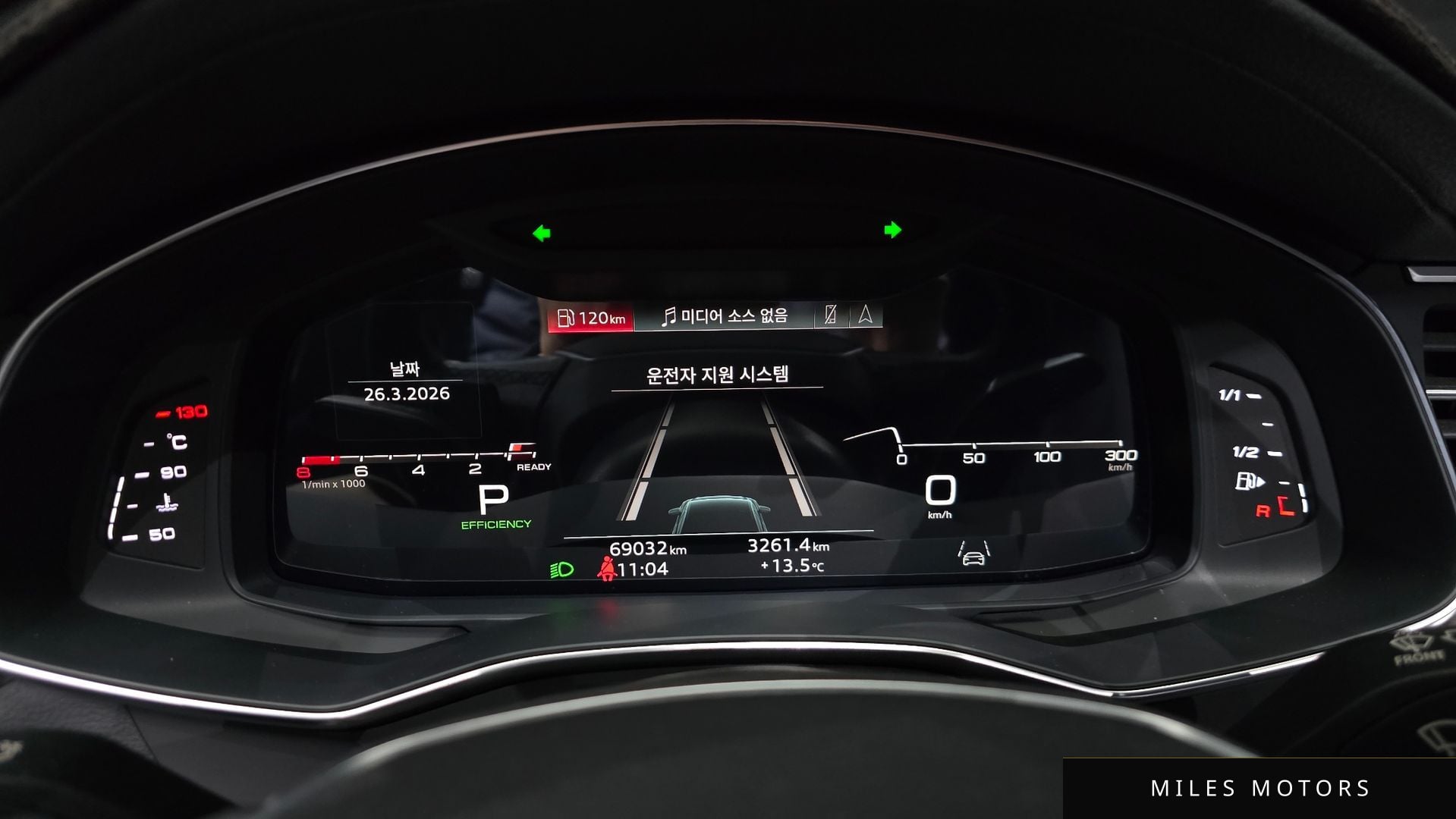Audi A6 (C8) 2021 — миниатюра 8