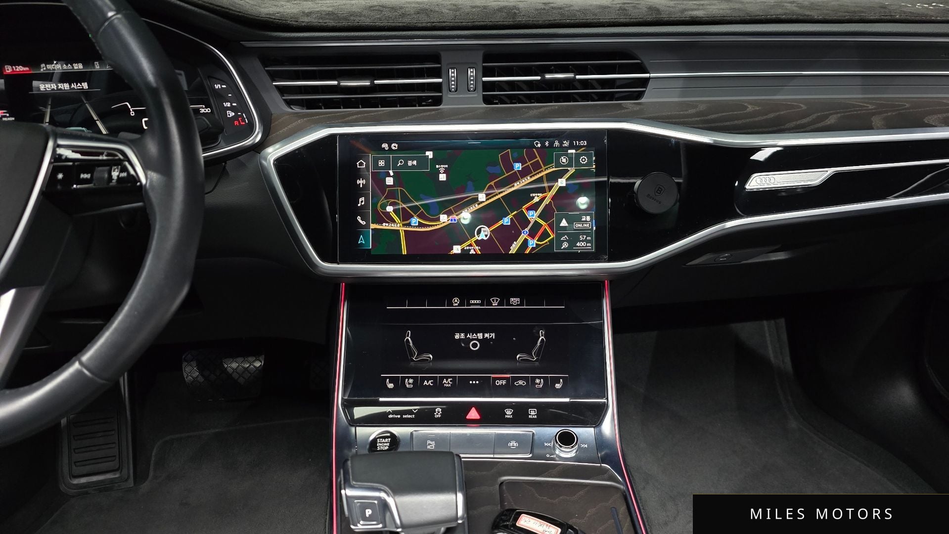 Audi A6 (C8) 2021 — миниатюра 15