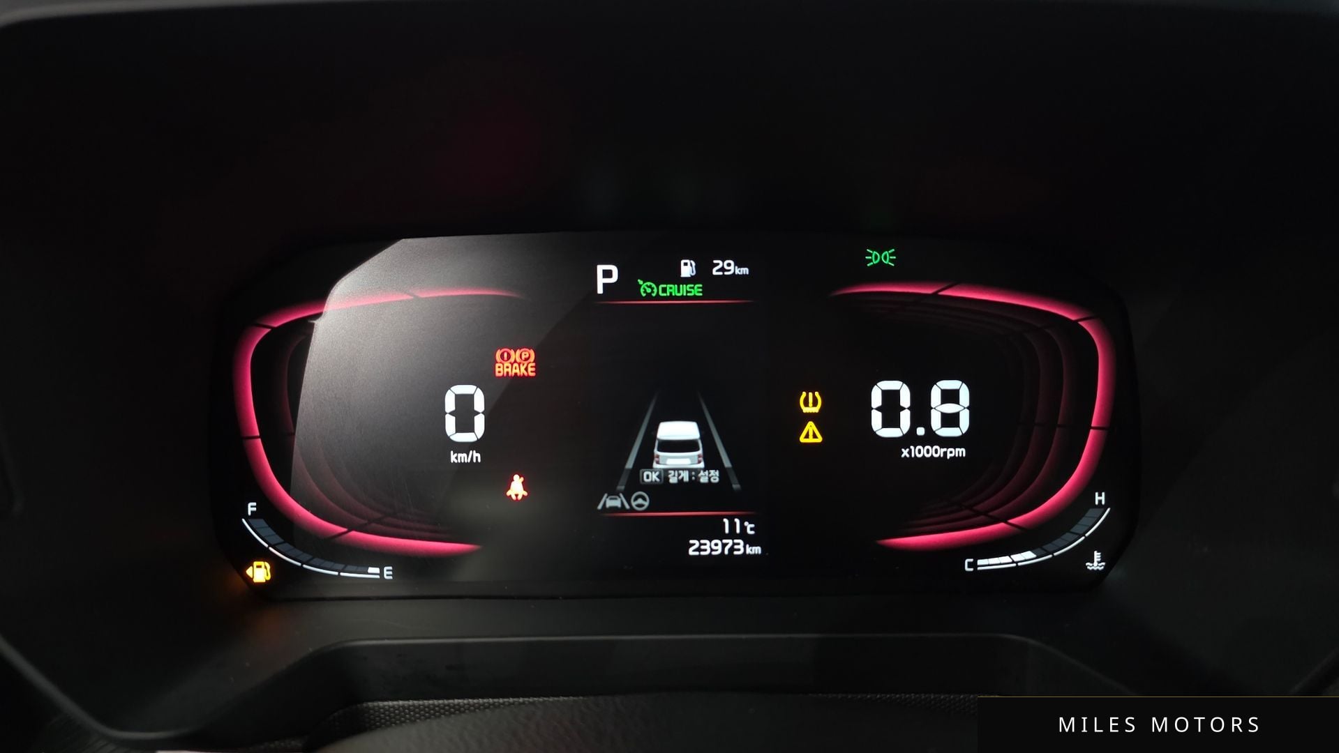 Kia RAY 2023 — миниатюра 8