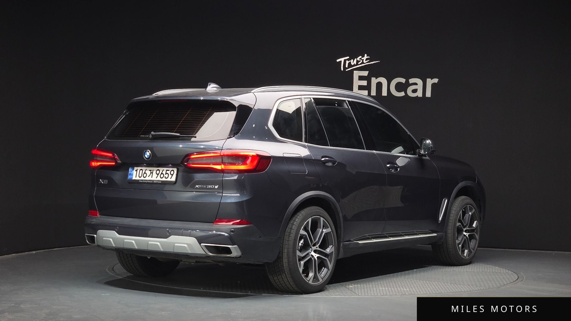 BMW X5 (G05) 2022 — миниатюра 2
