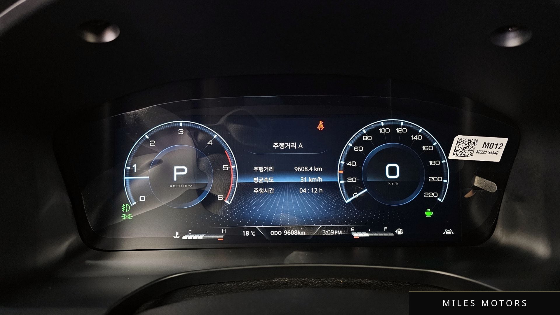 KG Mobility Rexton 2025 — миниатюра 8