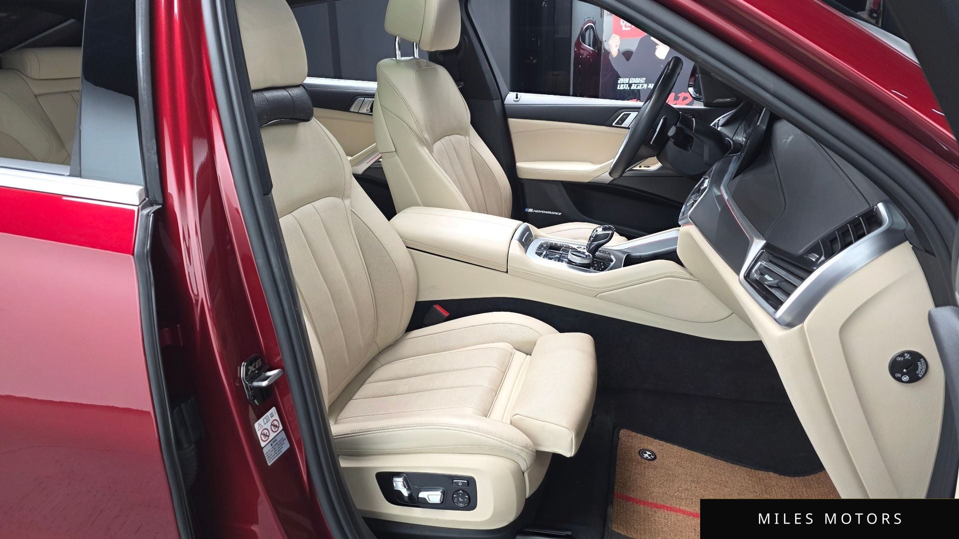 BMW X6 (G06) 2021 — миниатюра 9