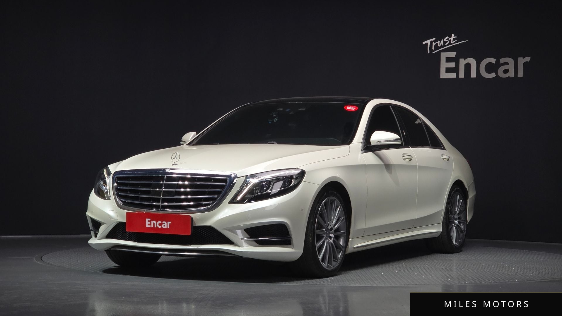 Mercedes-Benz S-Class W222 2015 — фото 1 из 12