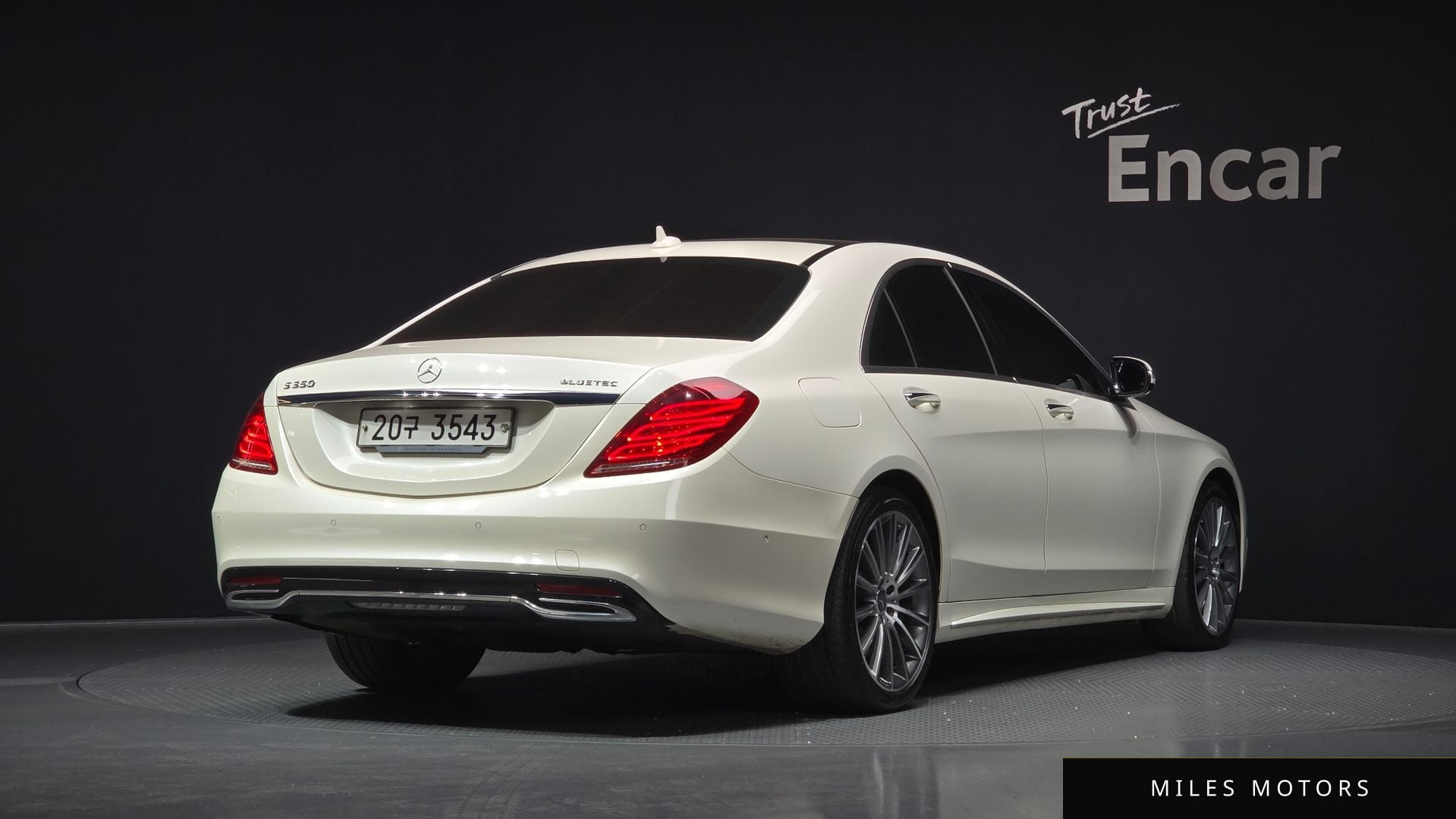 Mercedes-Benz S-Class W222 2015 — миниатюра 2