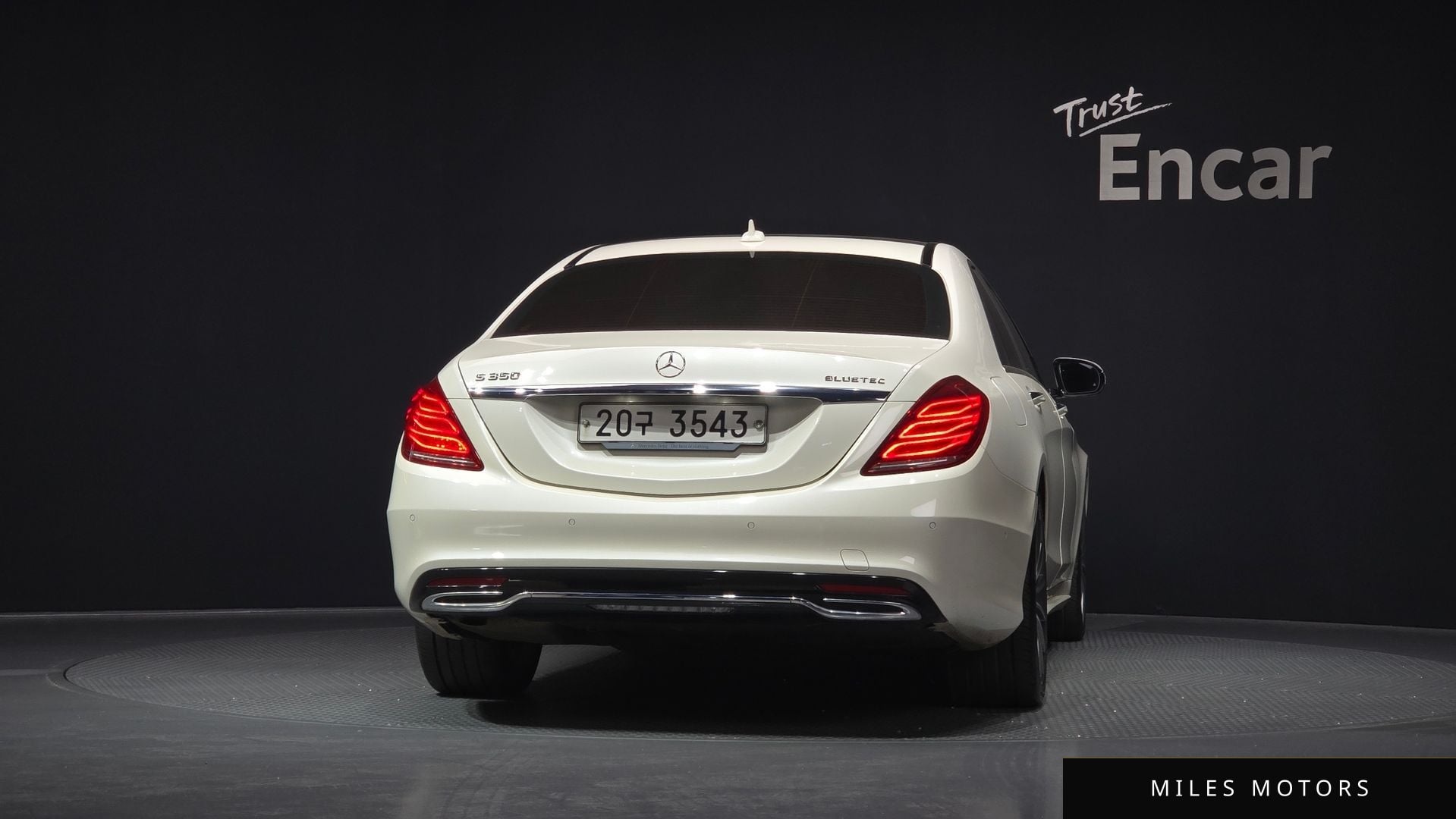 Mercedes-Benz S-Class W222 2015 — миниатюра 4