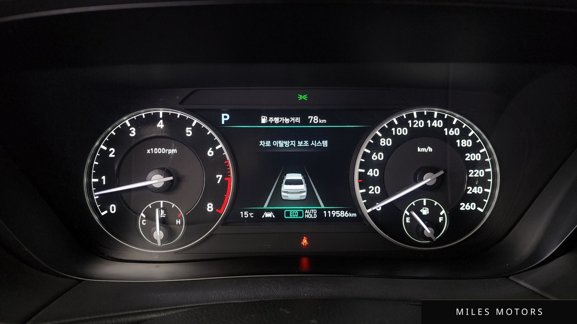 Genesis G90 2019 — миниатюра 8