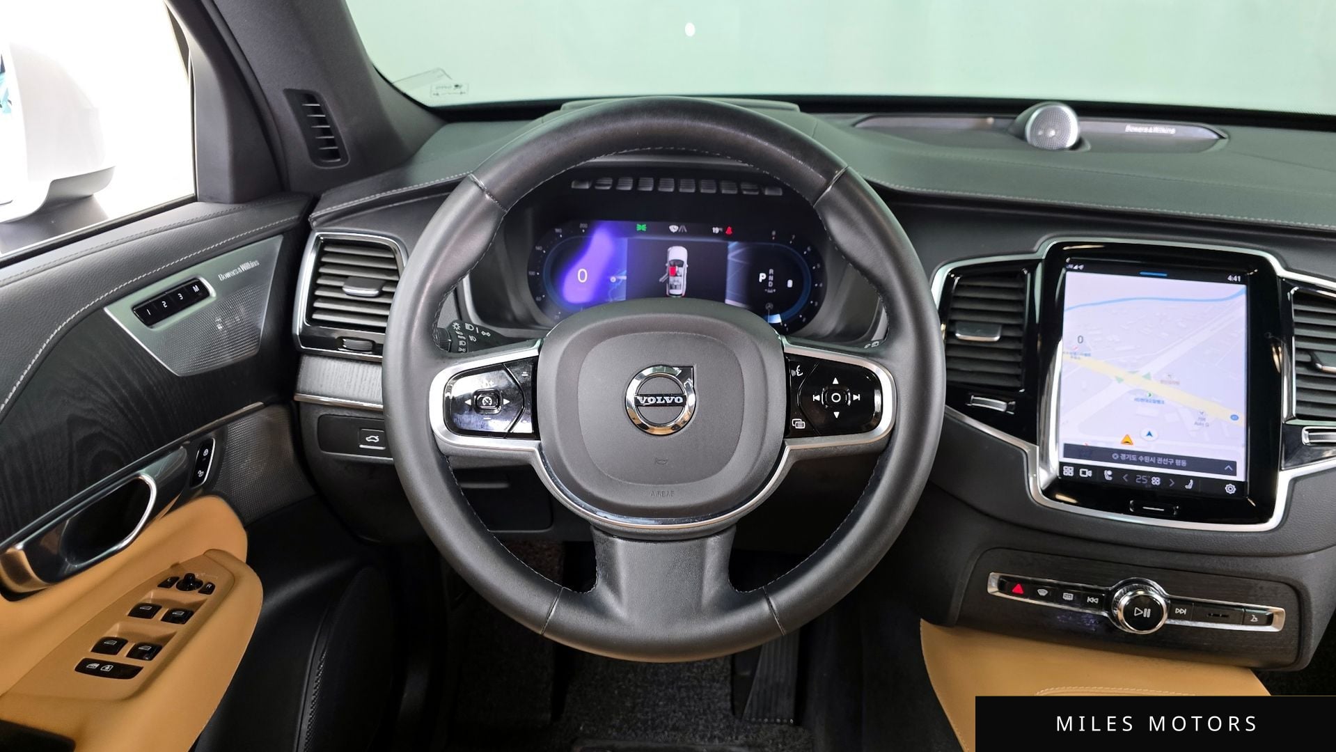 Volvo XC90 2023 — миниатюра 13