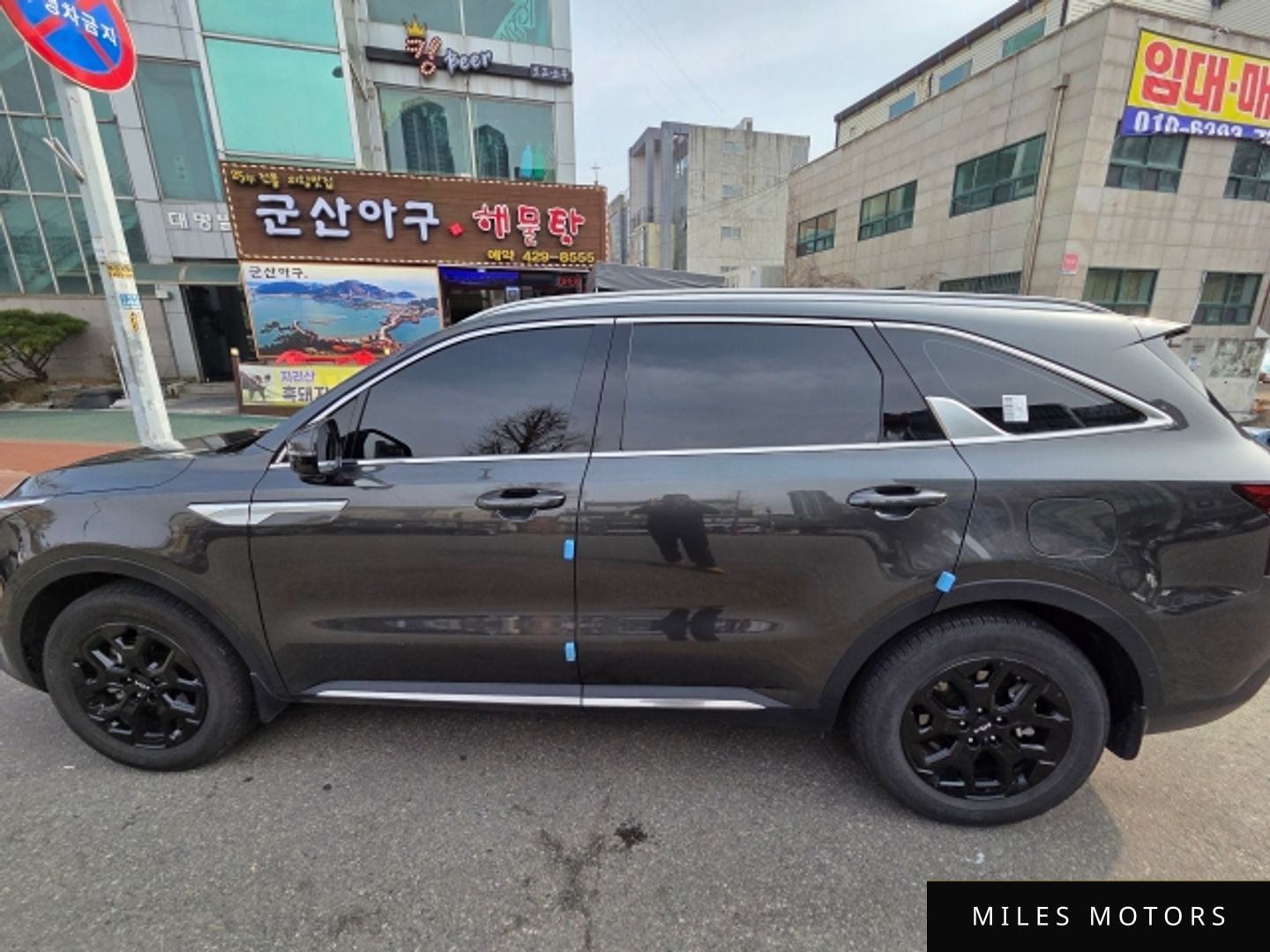 Kia Sorento 2025 — миниатюра 2