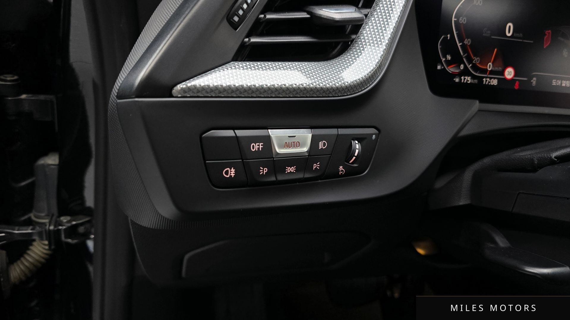 BMW 2시리즈 그란쿠페 (F44) 2021 — миниатюра 16