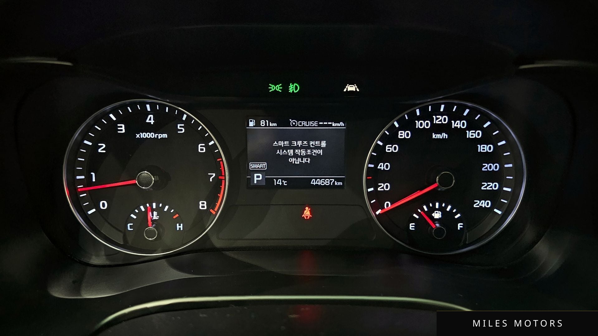 Kia K3 2020 — миниатюра 8