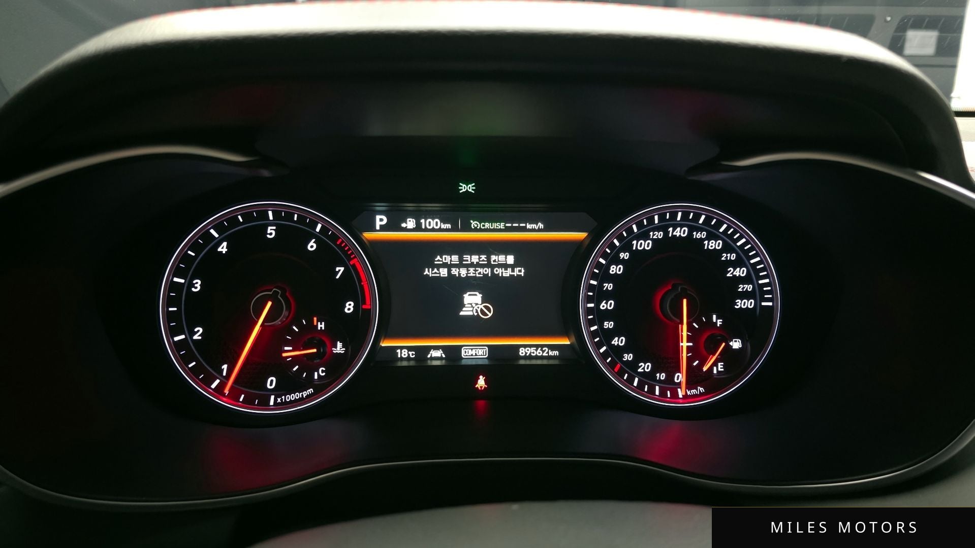 Genesis G70 2018 — миниатюра 8