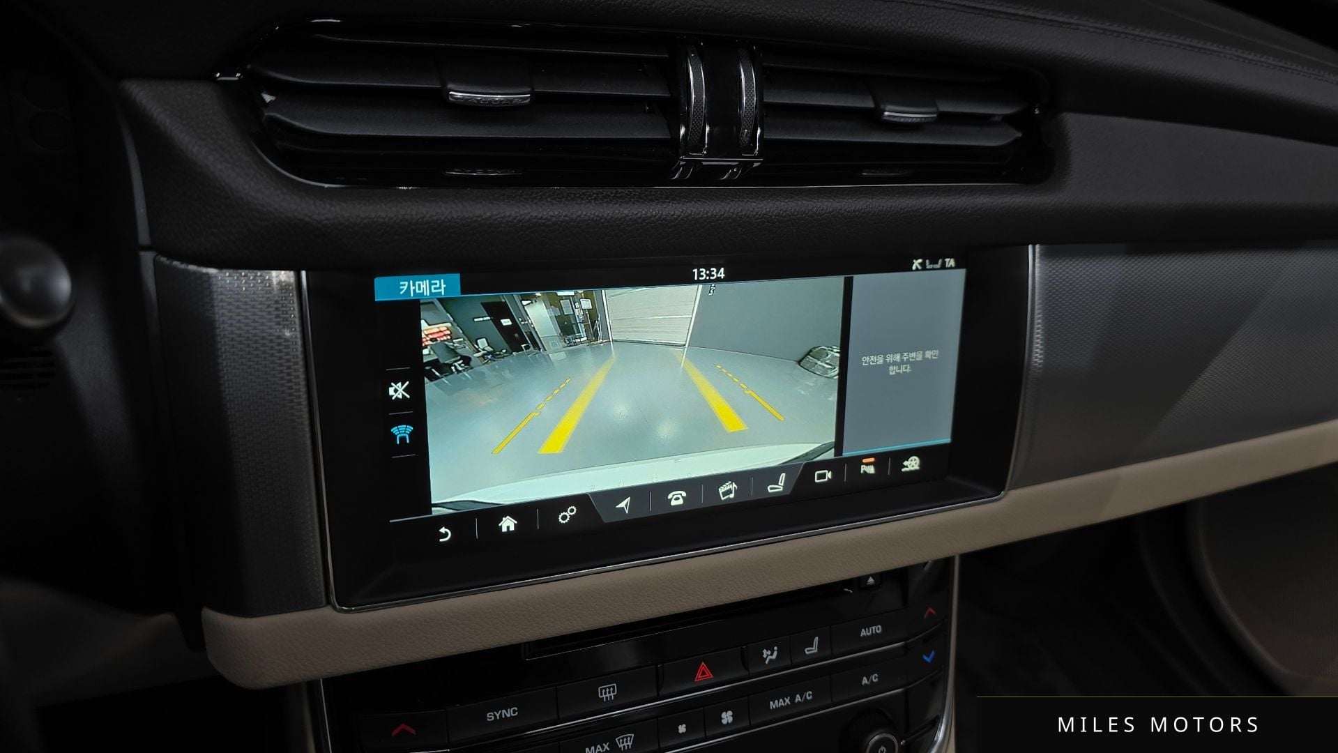 Jaguar XF (X260) 2018 — миниатюра 16