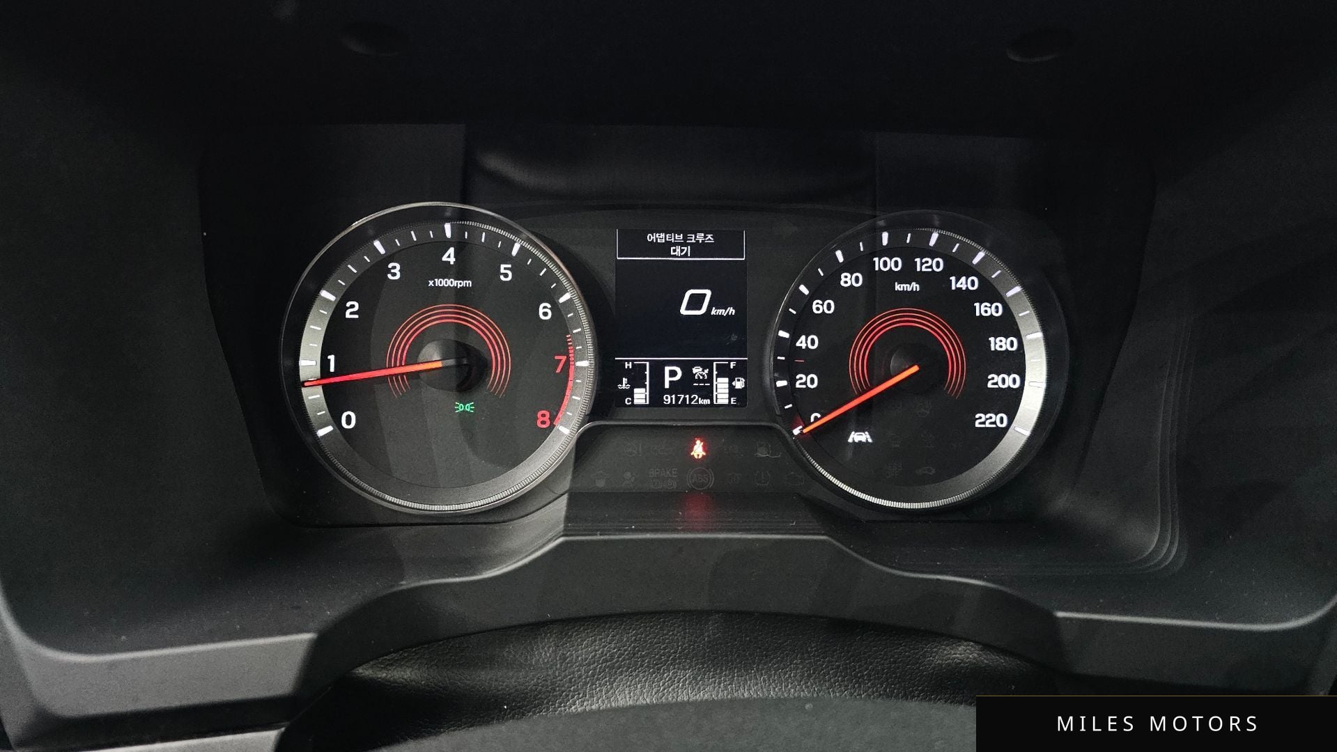 KG Mobility Beautiful Korando 2021 — миниатюра 8