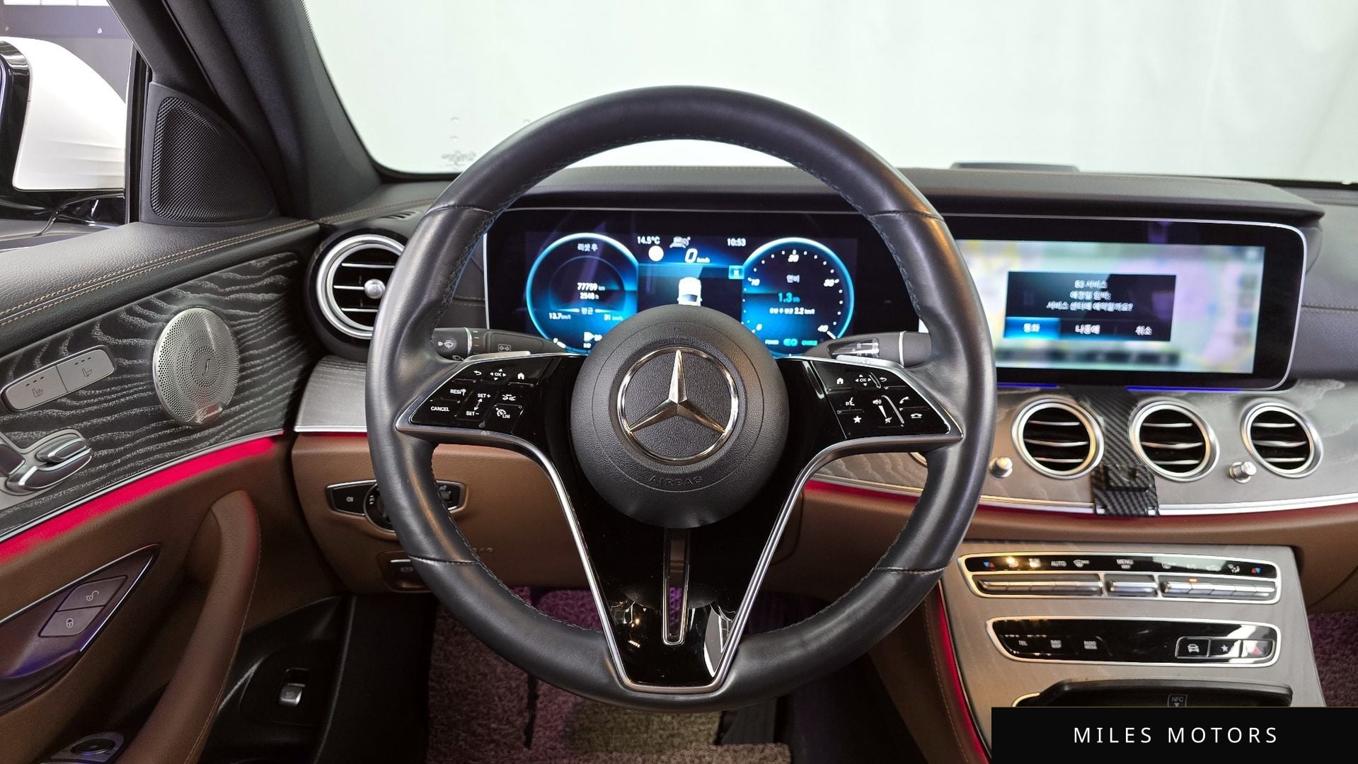 Mercedes-Benz E-클래스 W213 2022 — миниатюра 13