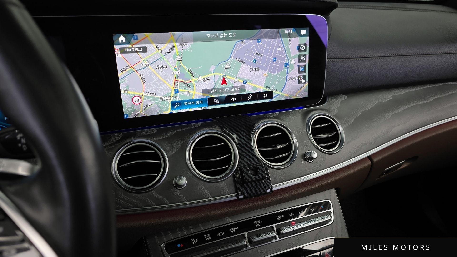 Mercedes-Benz E-클래스 W213 2022 — миниатюра 14