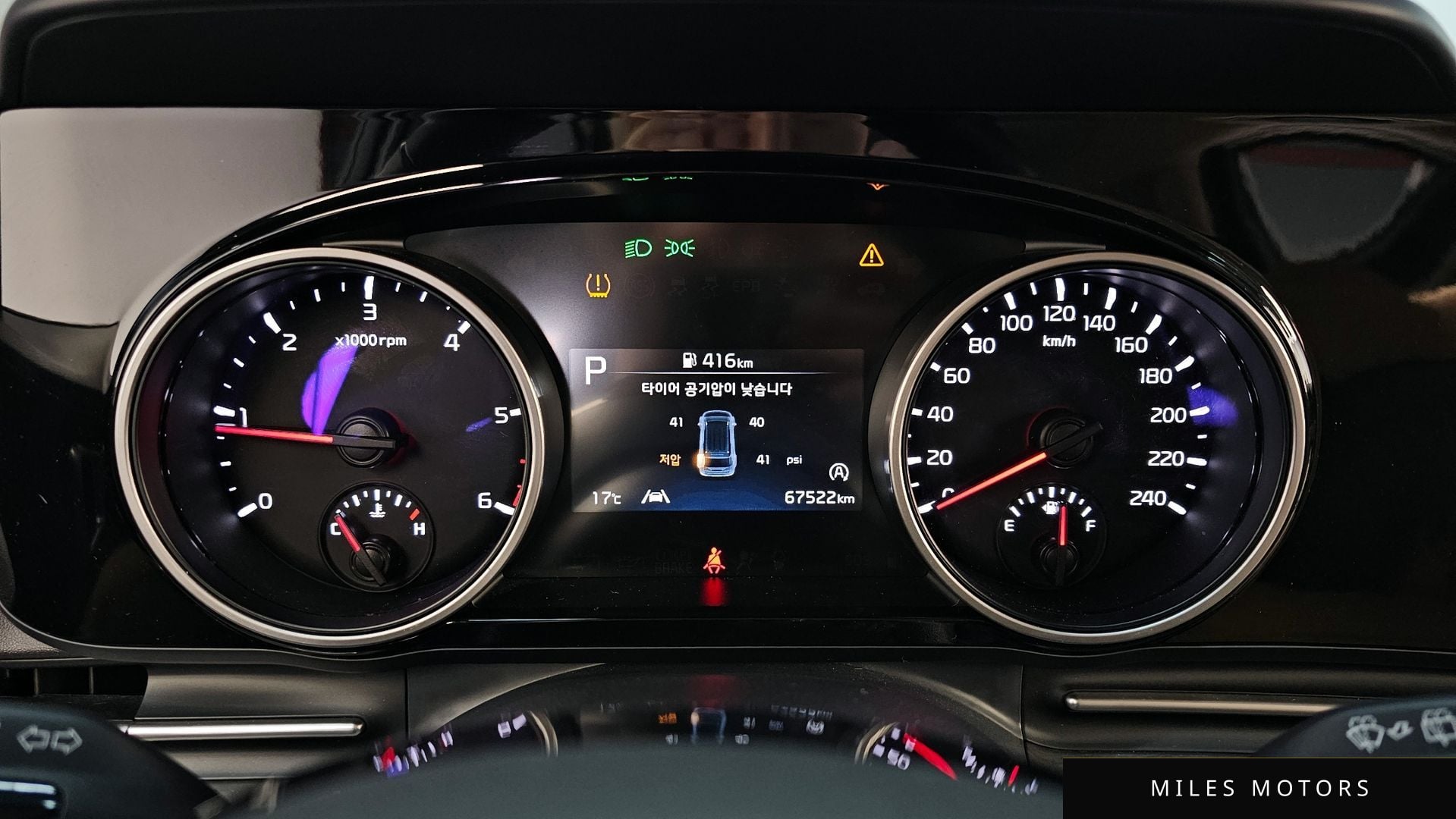 Kia Carnival 2023 — миниатюра 8