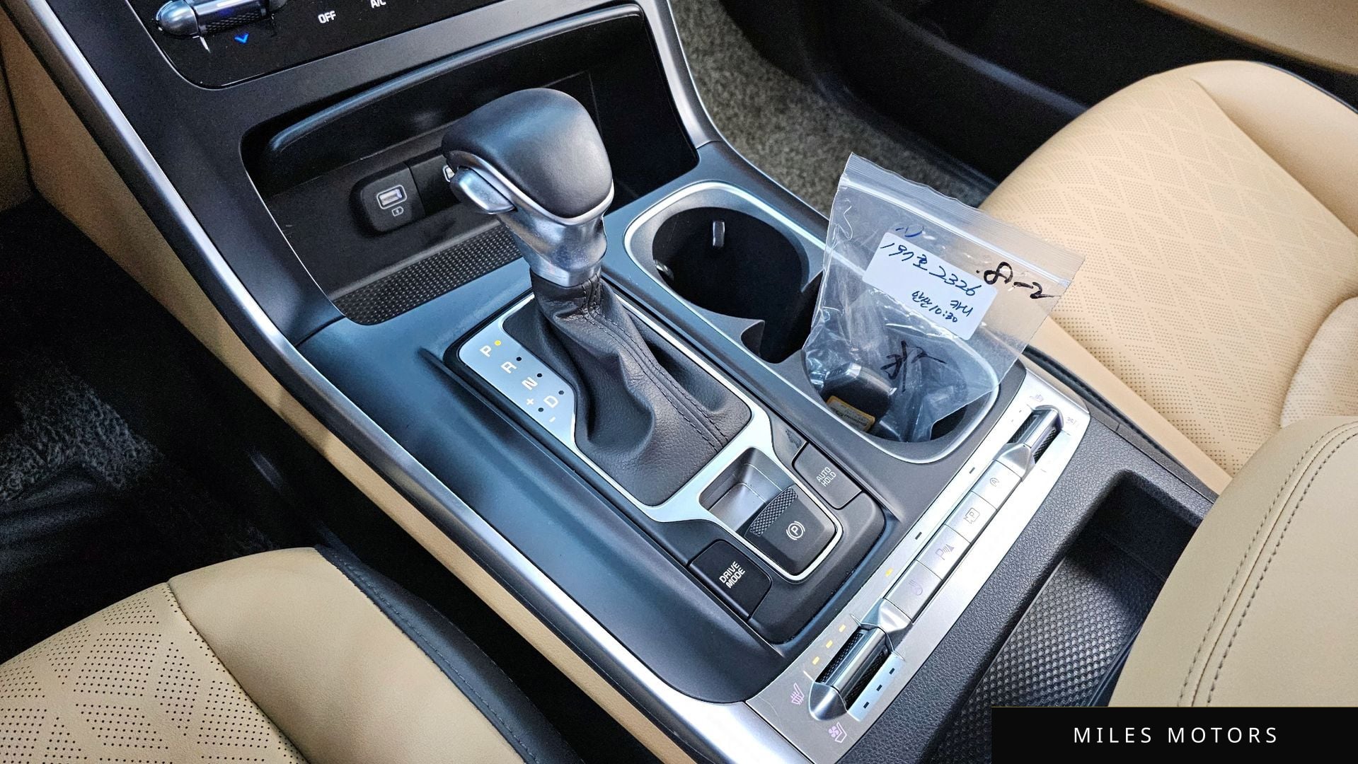 Kia Carnival 2023 — миниатюра 9