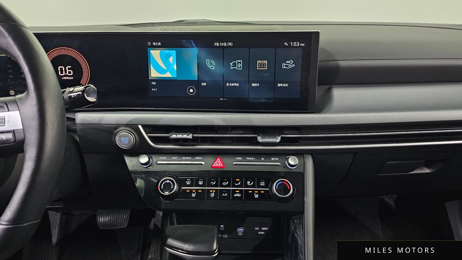 Hyundai Sonata 2025 — миниатюра 17