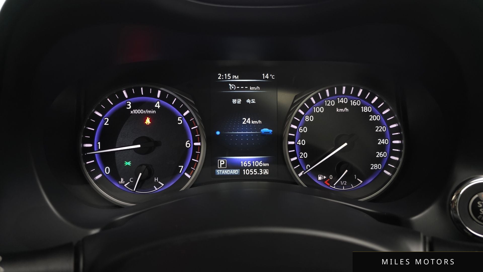 Infiniti Q50 2016 — миниатюра 8