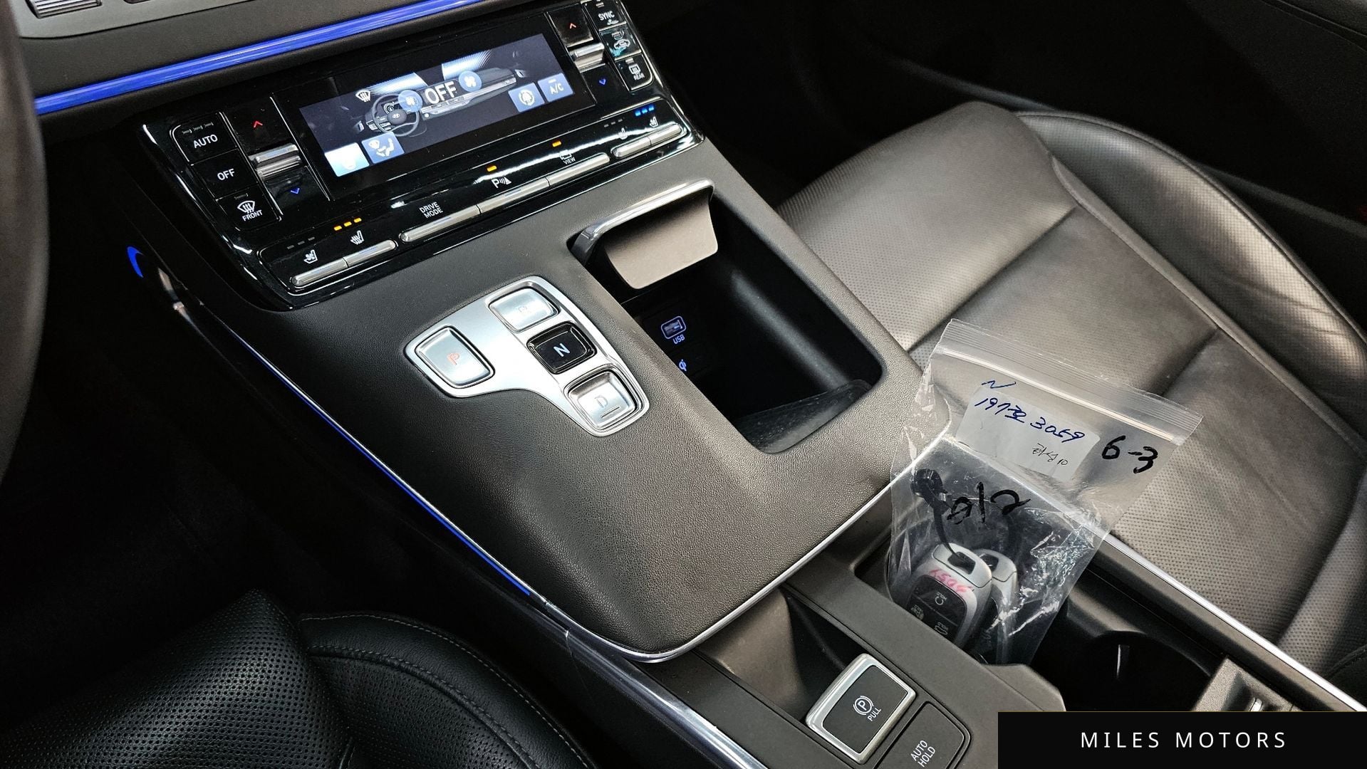 Hyundai Grandeur 2023 — миниатюра 9