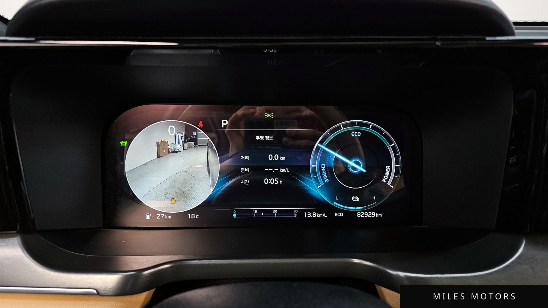 Kia Sorento 2022 — миниатюра 8