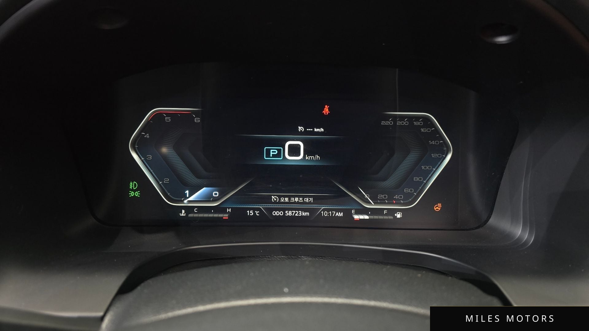 KG Mobility Rexton 2022 — миниатюра 8