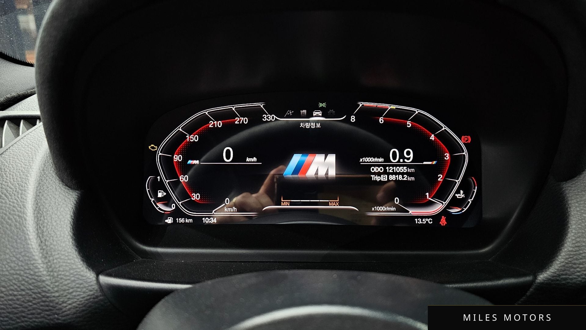 BMW 1M (E82) 2012 — миниатюра 8