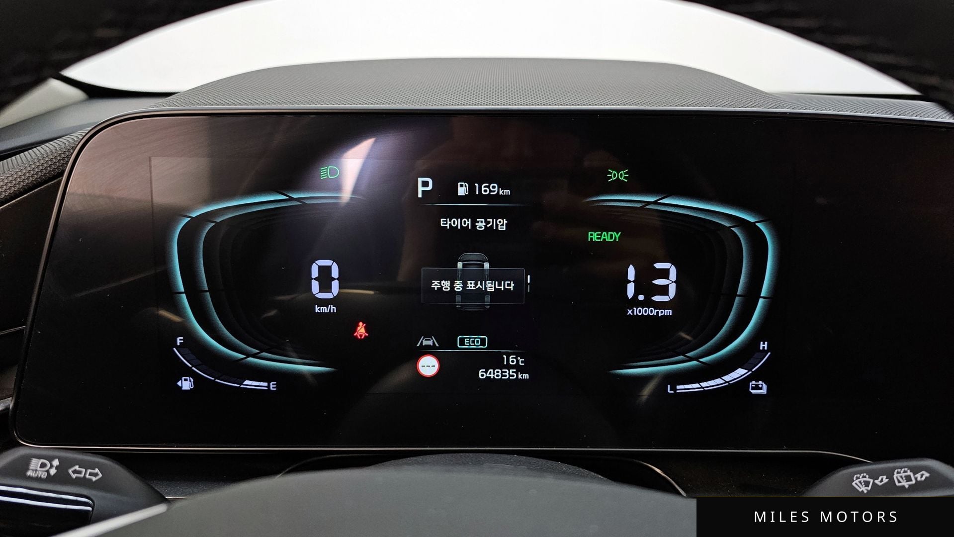 Kia Niro 2022 — миниатюра 8
