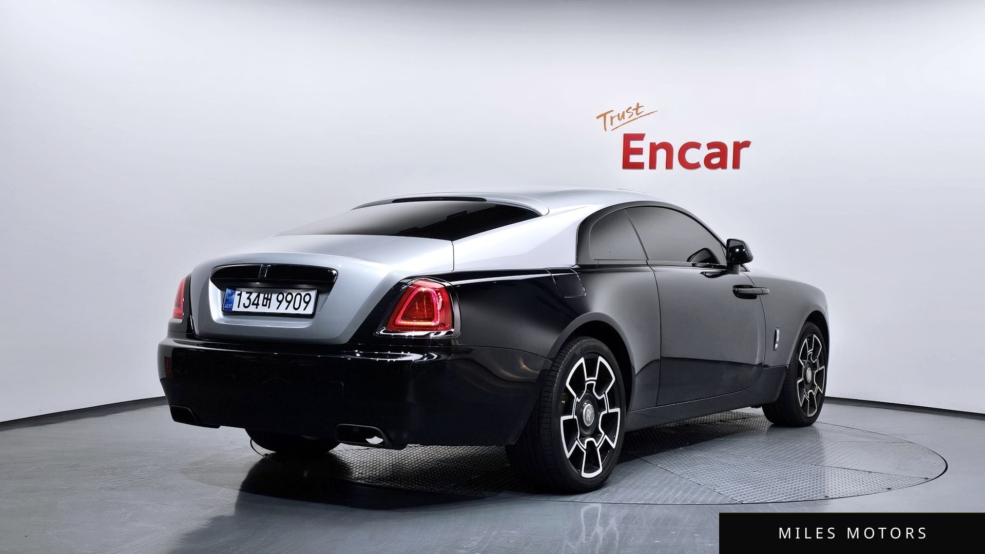 Rolls-Royce 레이스 2015 — миниатюра 2