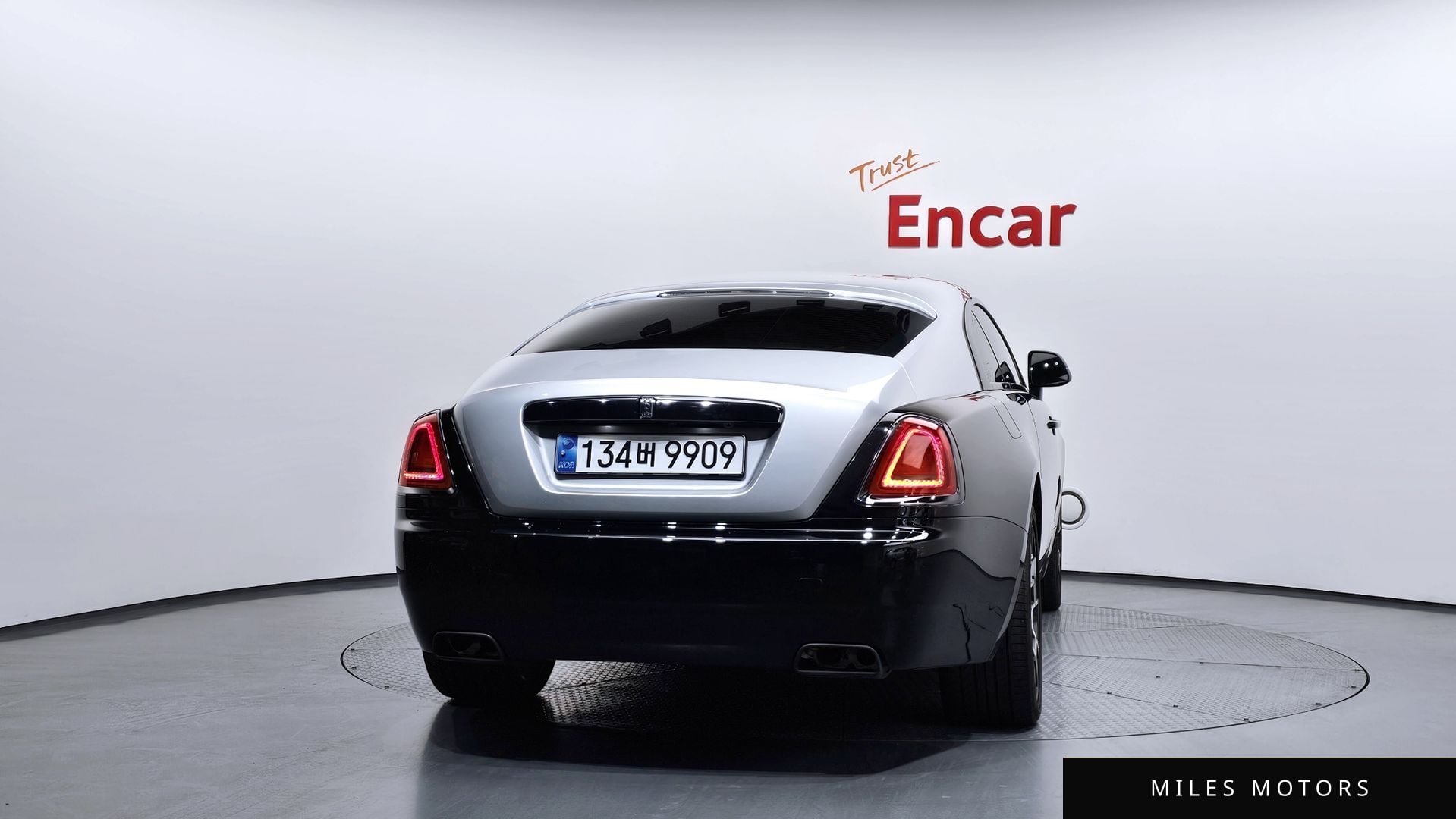 Rolls-Royce 레이스 2015 — миниатюра 4