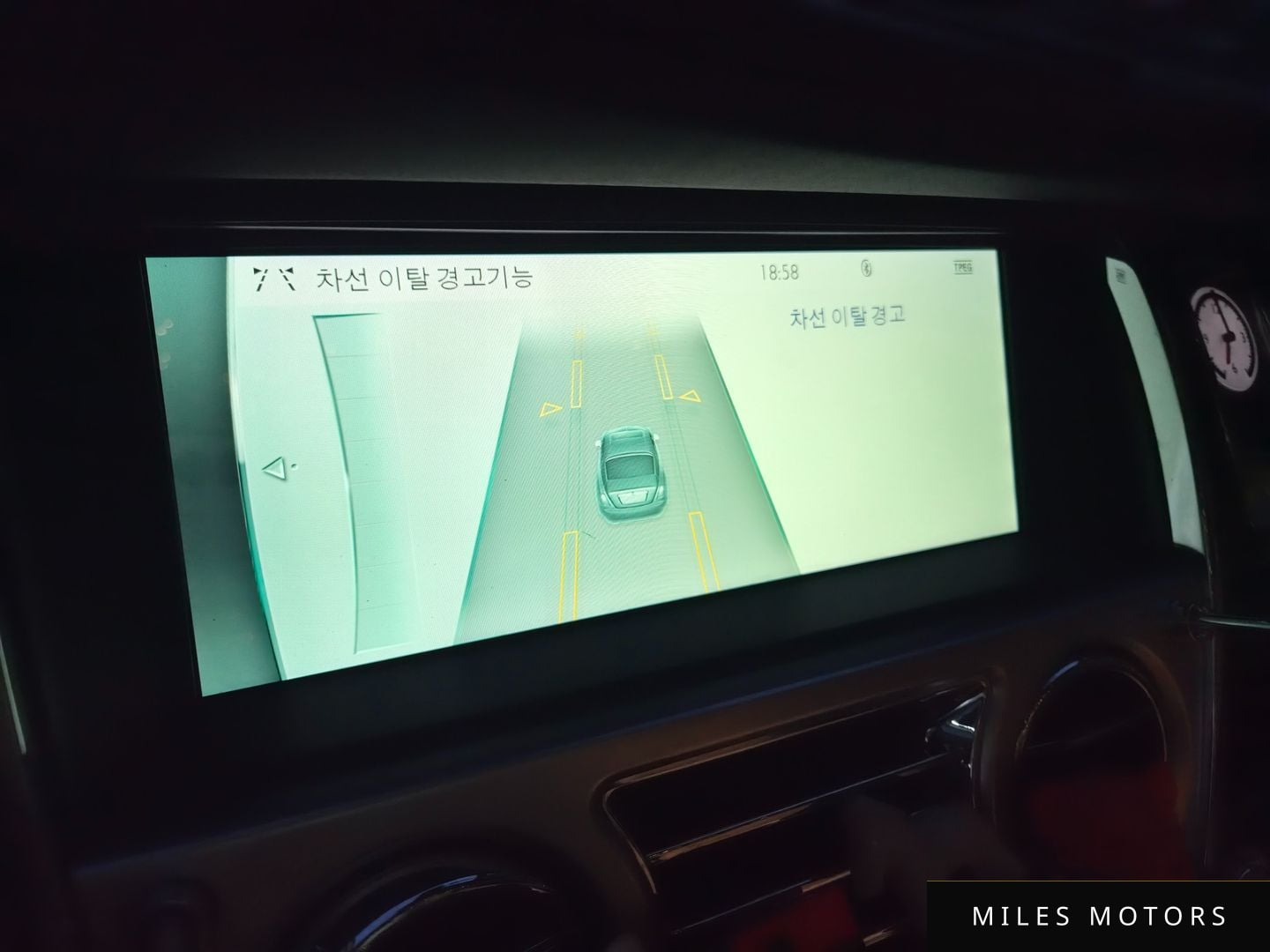 Rolls-Royce 레이스 2015 — миниатюра 9