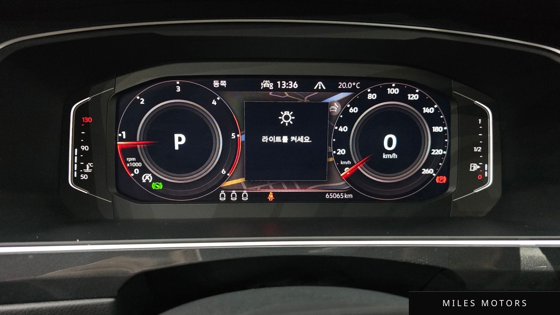 Volkswagen Tiguan 2022 — миниатюра 8