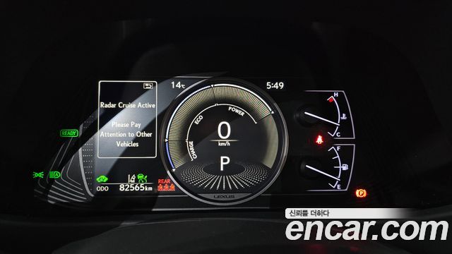 Лексус UX250h 2019 — миниатюра 8