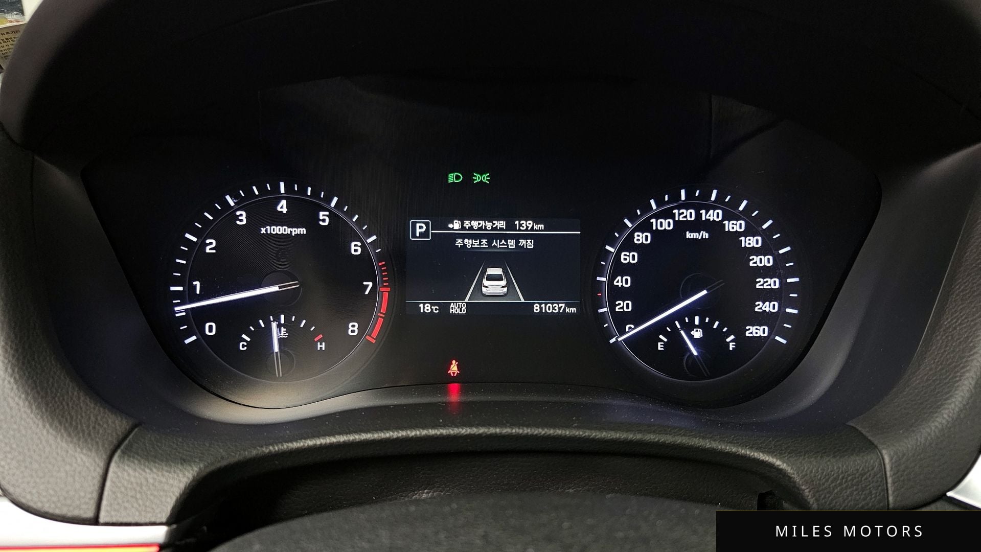 Genesis G80 2020 — миниатюра 8