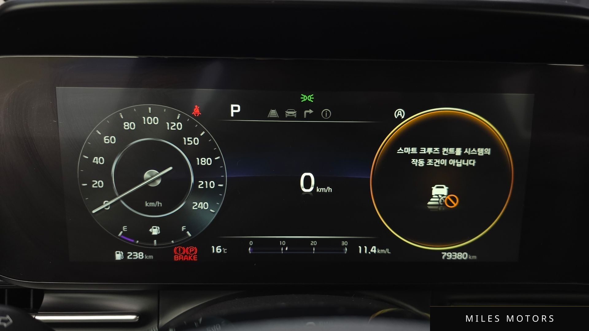 Kia Carnival 2021 — миниатюра 8