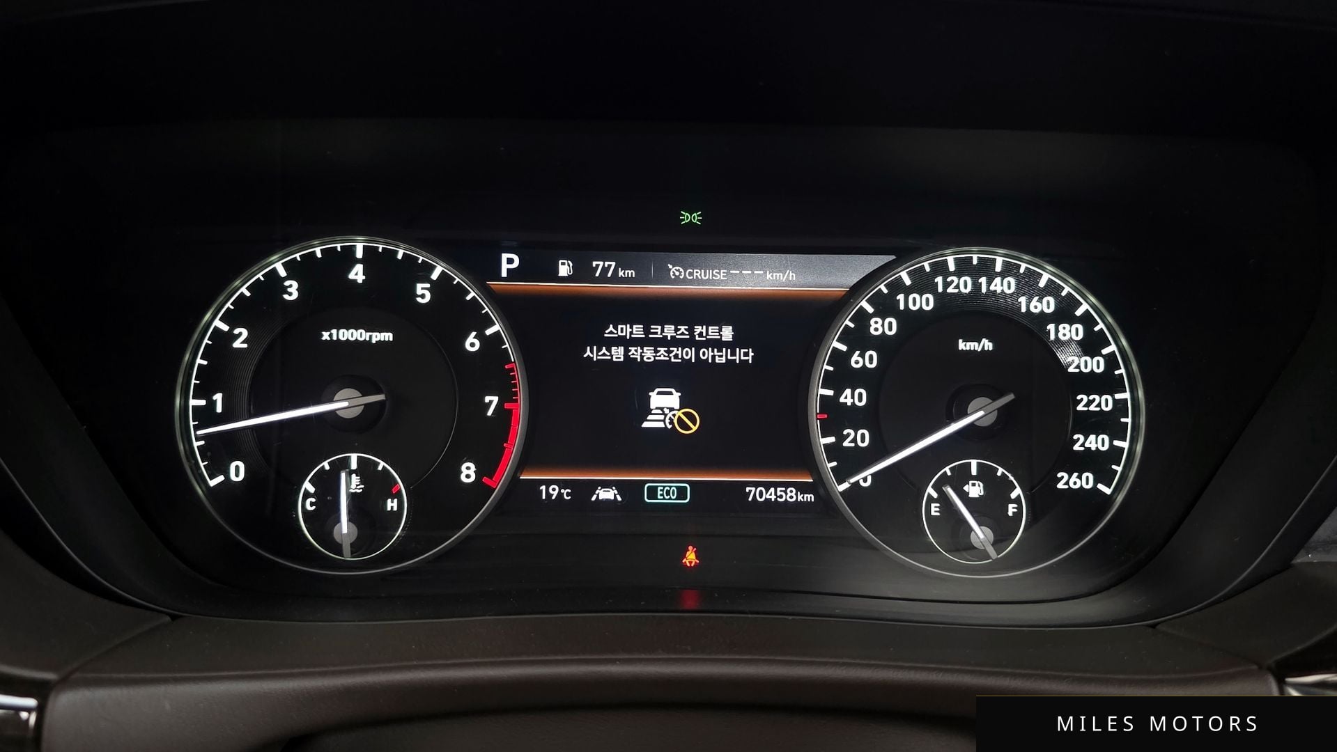 Genesis G90 2019 — миниатюра 8