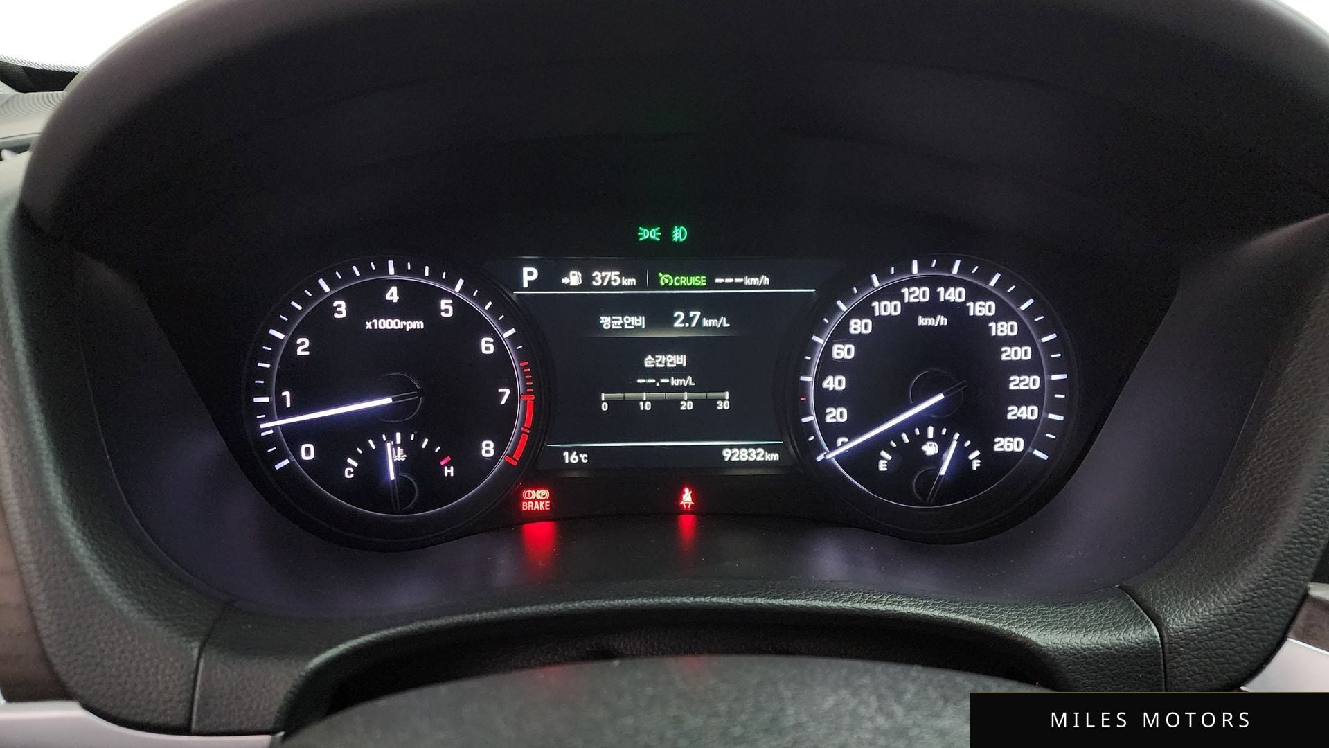 Genesis G80 2018 — миниатюра 8