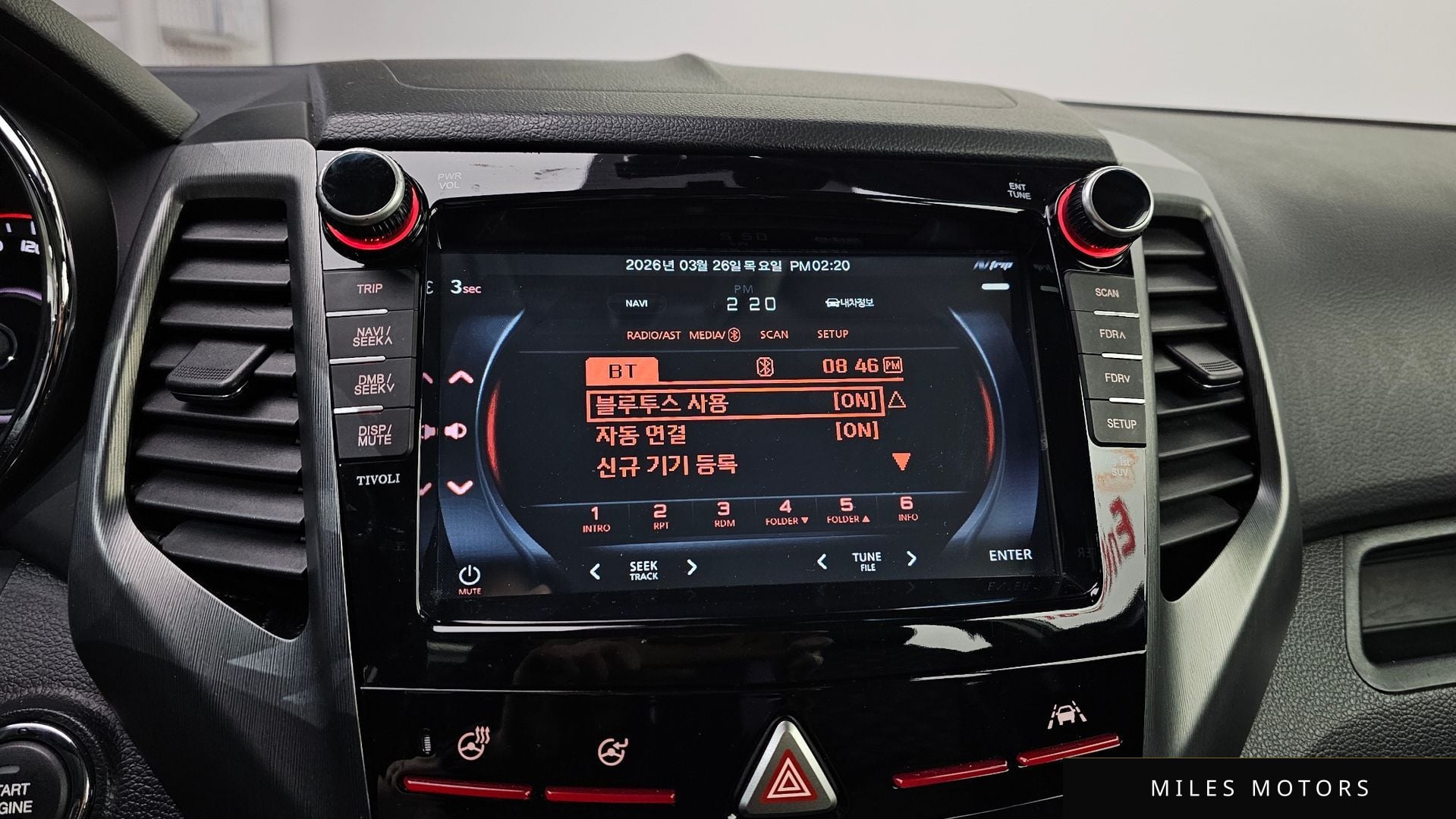 KG Mobility TIBOLI 2019 — миниатюра 16