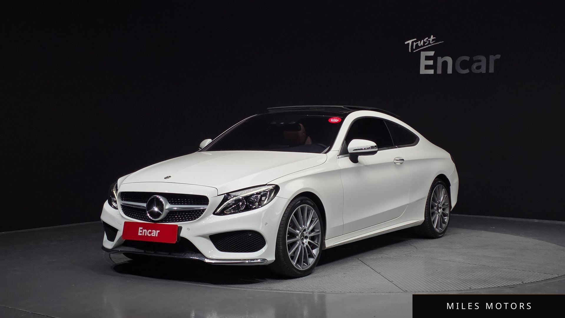 Mercedes-Benz C-Class W205 2017 — фото 1 из 12