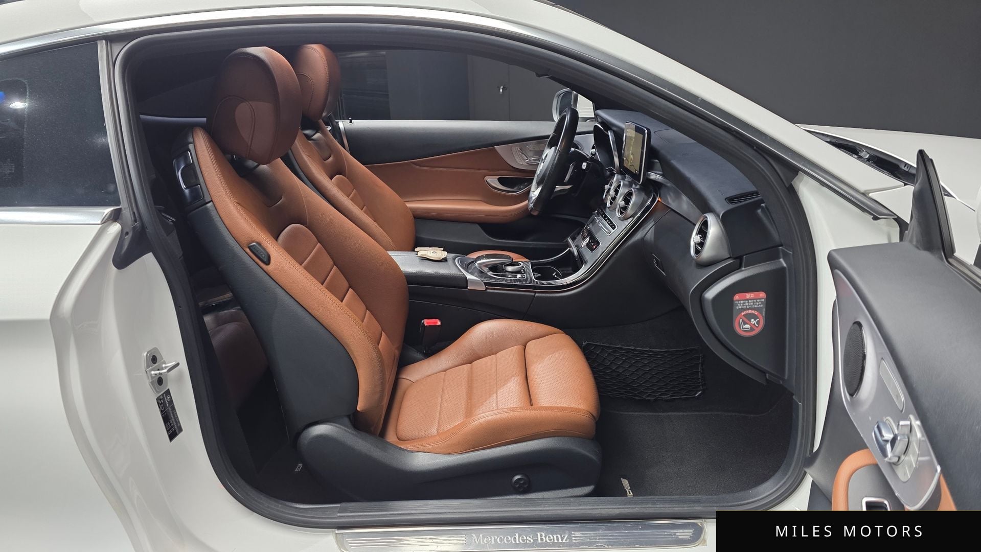 Mercedes-Benz C-Class W205 2017 — миниатюра 11