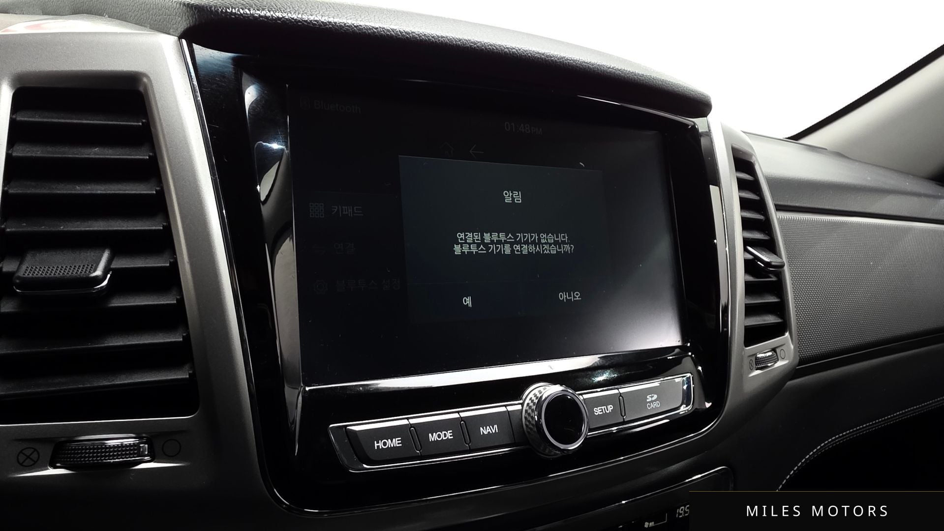 KG Mobility Rexton 2019 — миниатюра 16