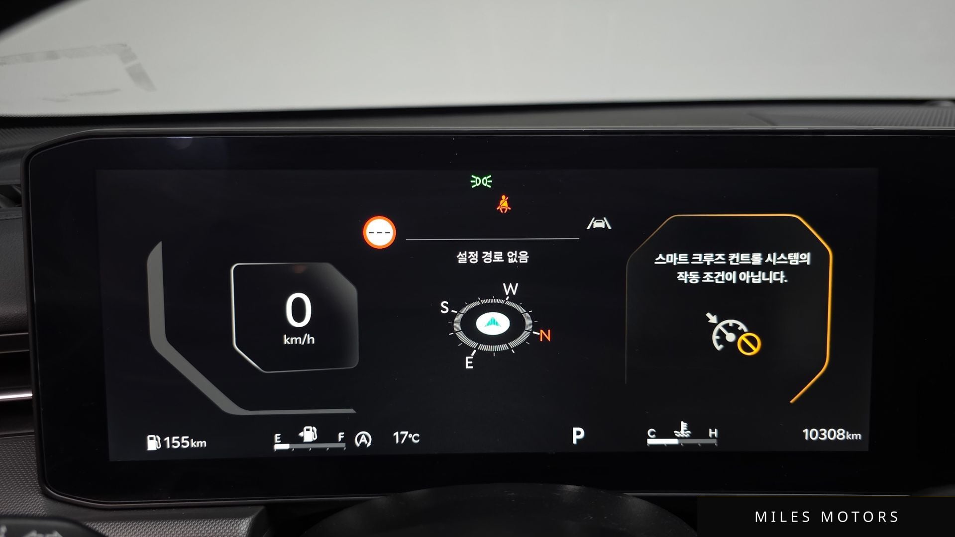 Kia K5 2024 — миниатюра 7