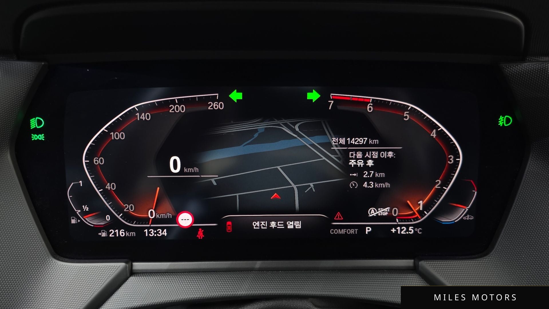BMW 2-Series 2024 — миниатюра 8