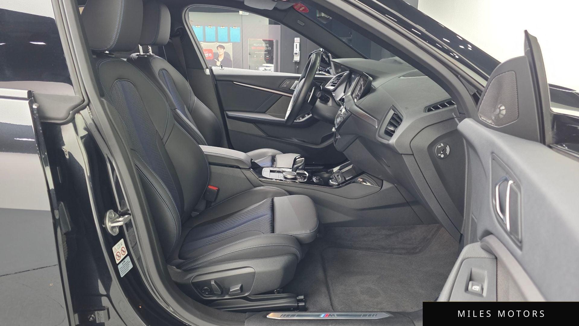 BMW 2-Series 2024 — миниатюра 11